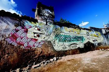 CA�PTICO - FESTIVAL DE REGISTROS AUDIOVISUAIS DE ARTE URBANA